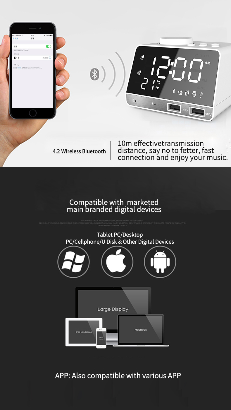 K11 alarm clock speaker detailed specification image